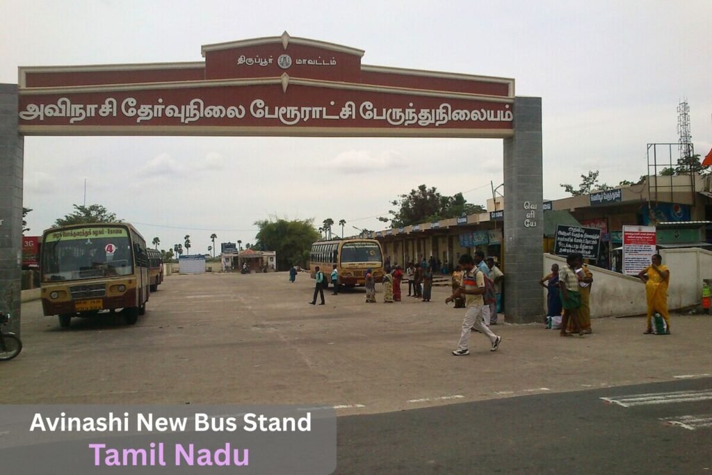 Avinashi New Bus Stand