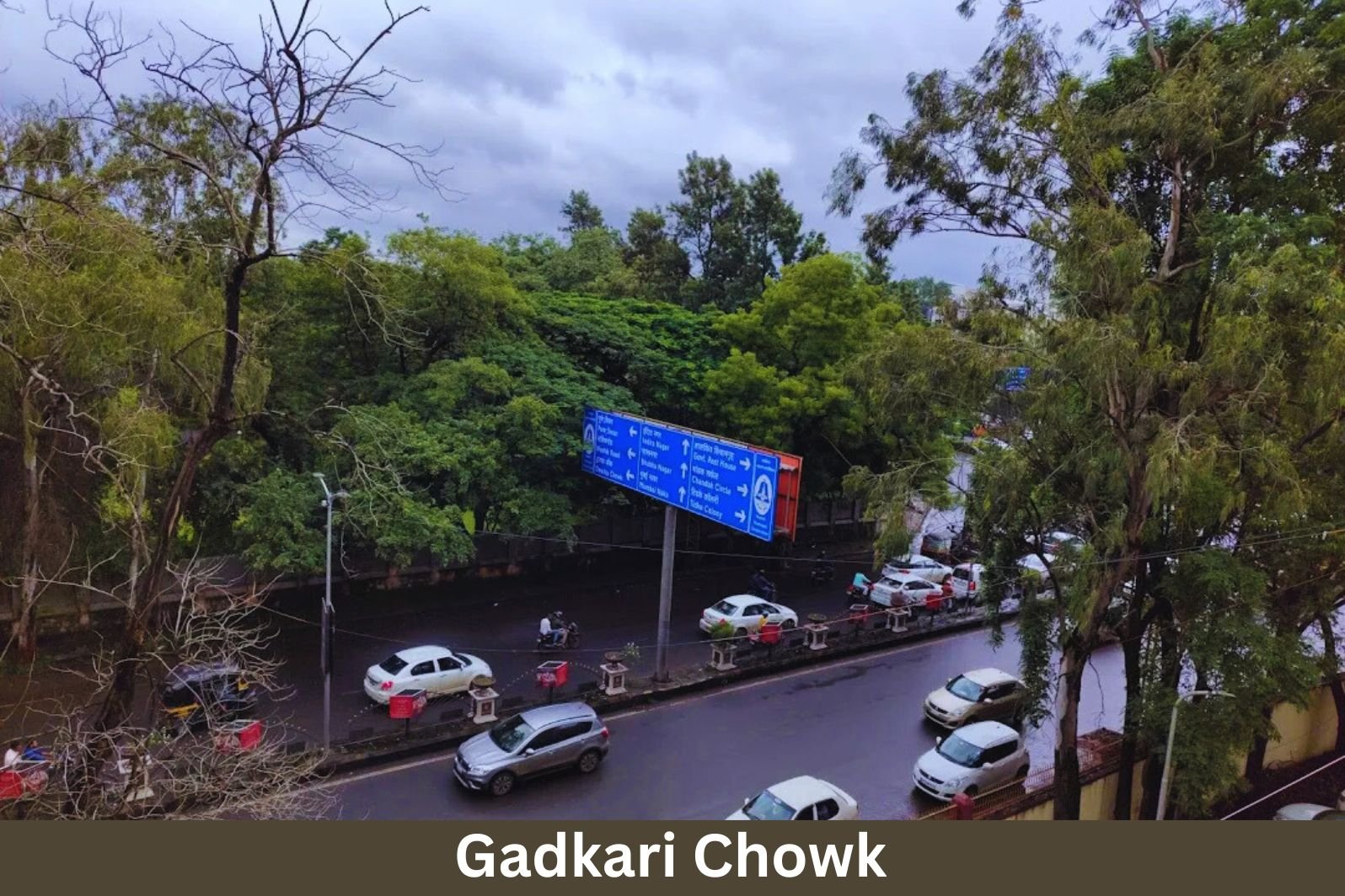 Gadkari Chowk