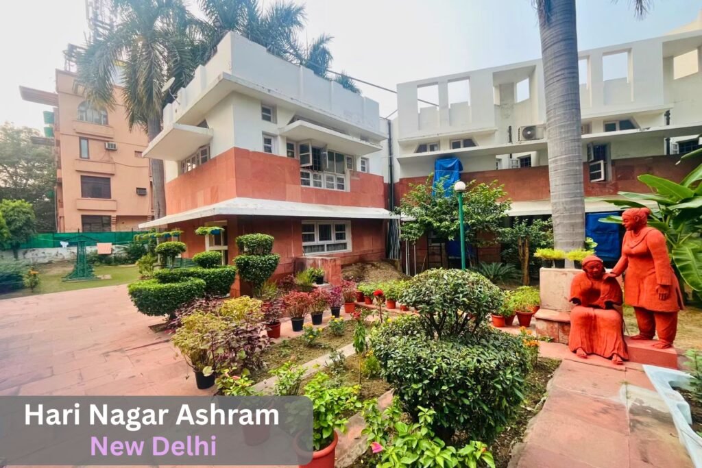 Hari Nagar Ashram