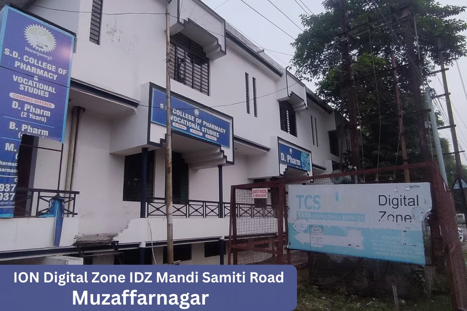 ION Digital Zone IDZ Mandi Samiti Road
