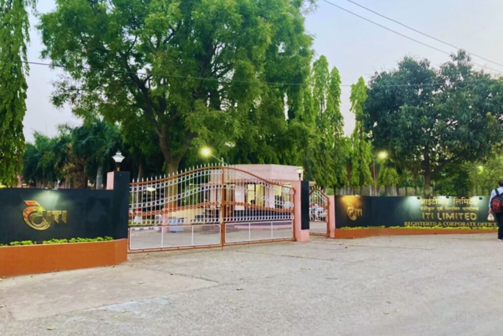 iti gate road bengaluru