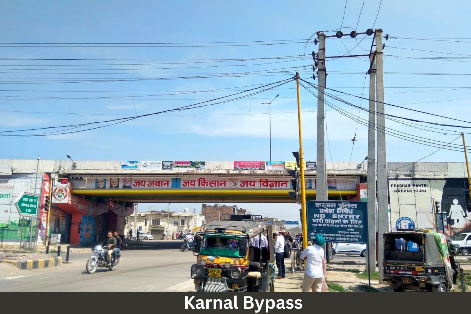 Karnal Bypass