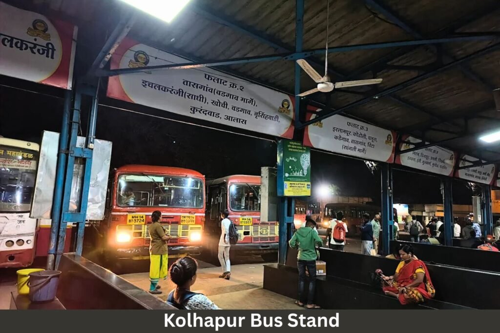 Kolhapur Bus Stand