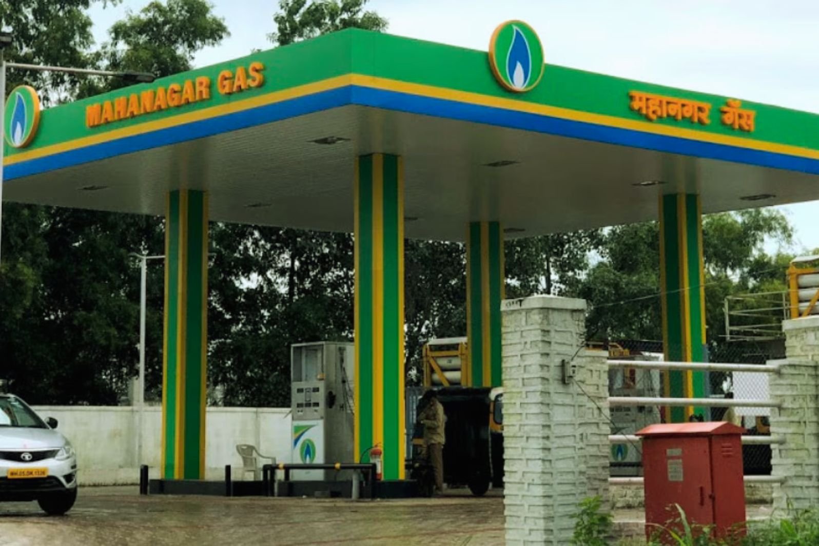 Mahanagar Gas CNG Station