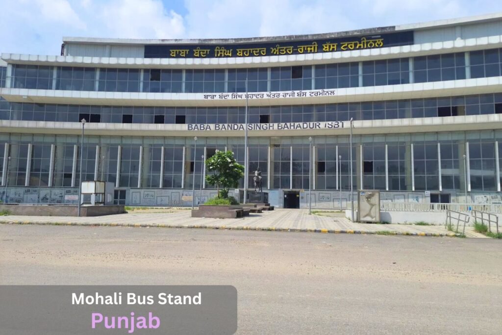 Mohali Bus Stand