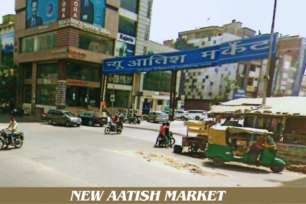 New Aatish Market