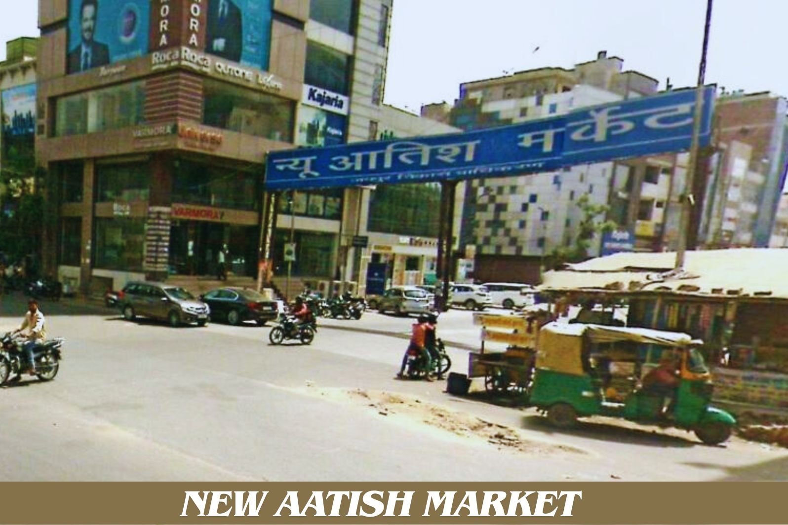 New Aatish Market