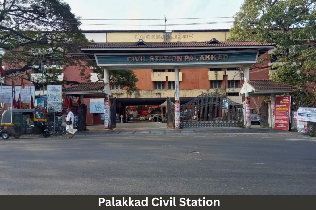 Palakkad Civil Station