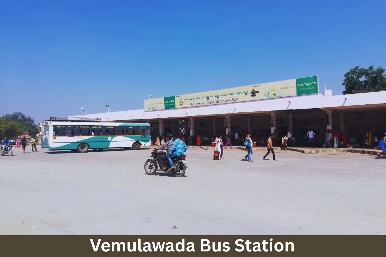 Vemulawada Bus Station