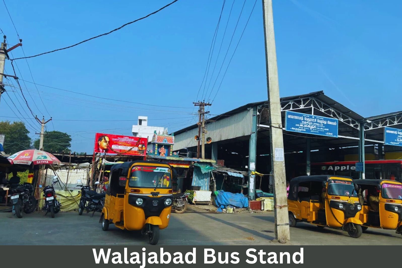 Walajabad Bus Stand