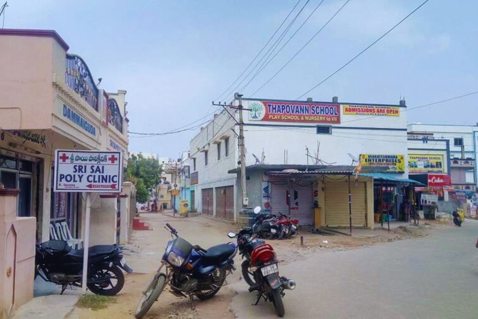dammaiguda x road Hyderabad, Telangana