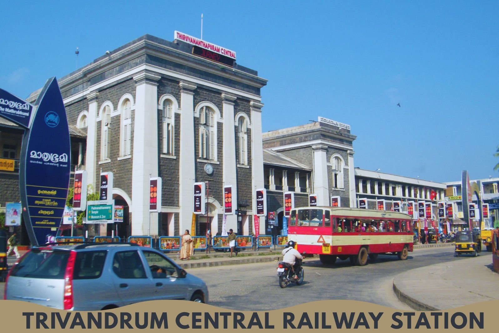 trivandrum central railway station