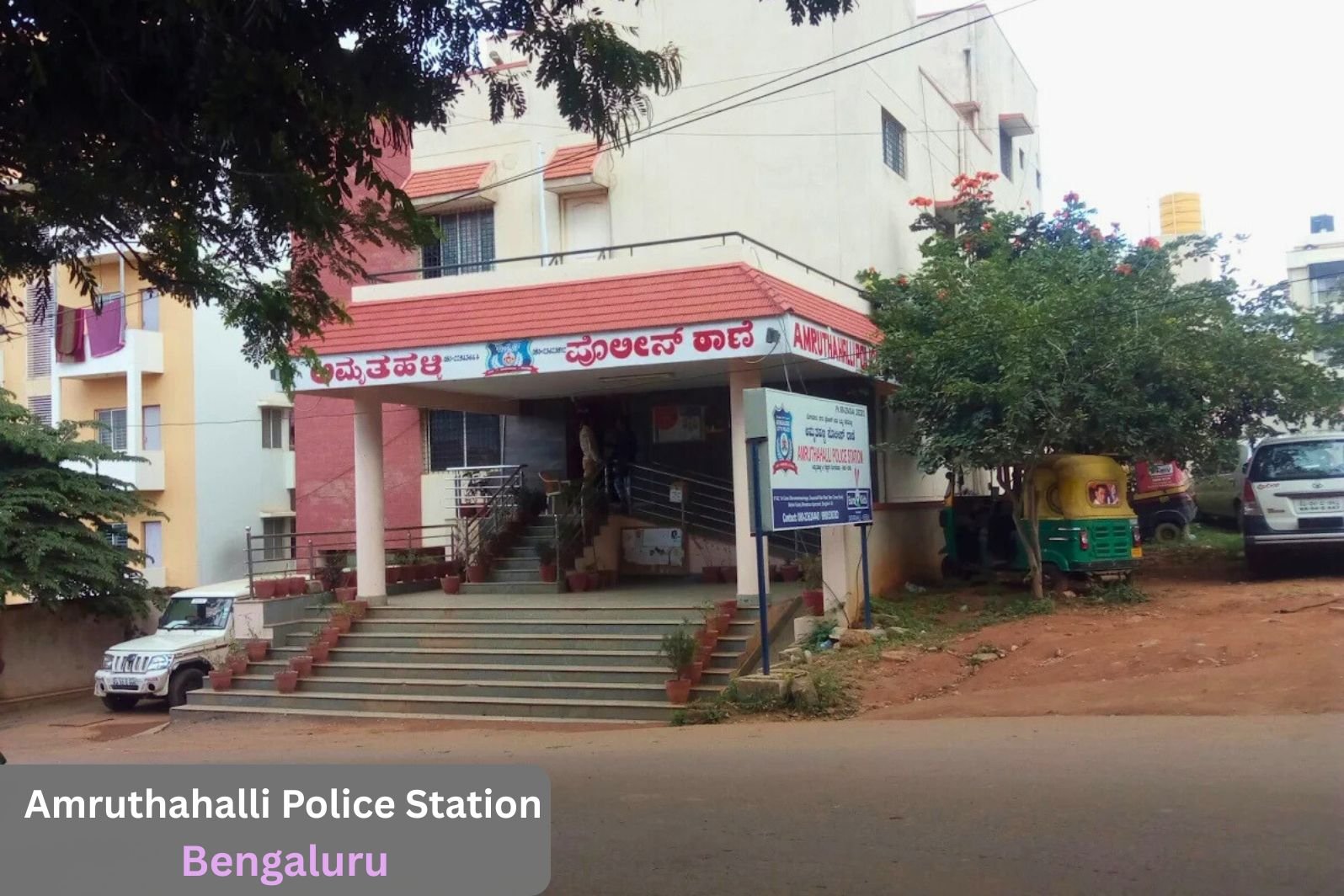 Amruthahalli Police Station