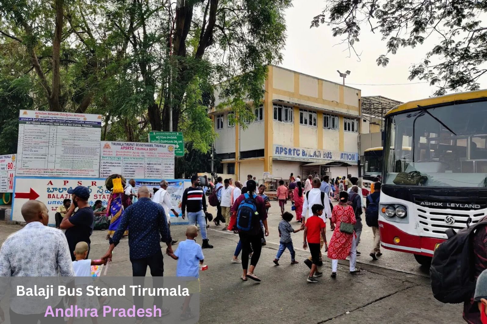 Balaji Bus Stand Tirumala