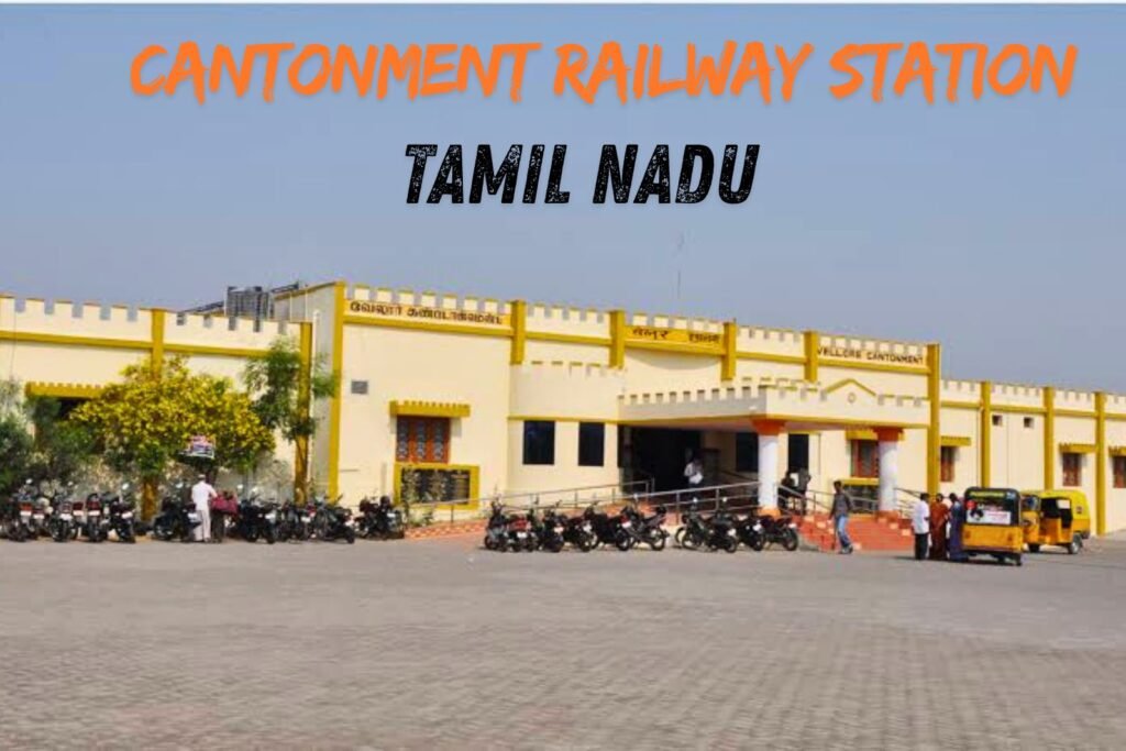 Cantonment Railway Station