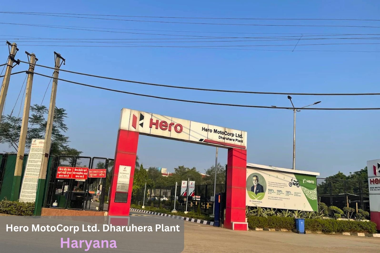 Hero MotoCorp Ltd. Dharuhera Plant