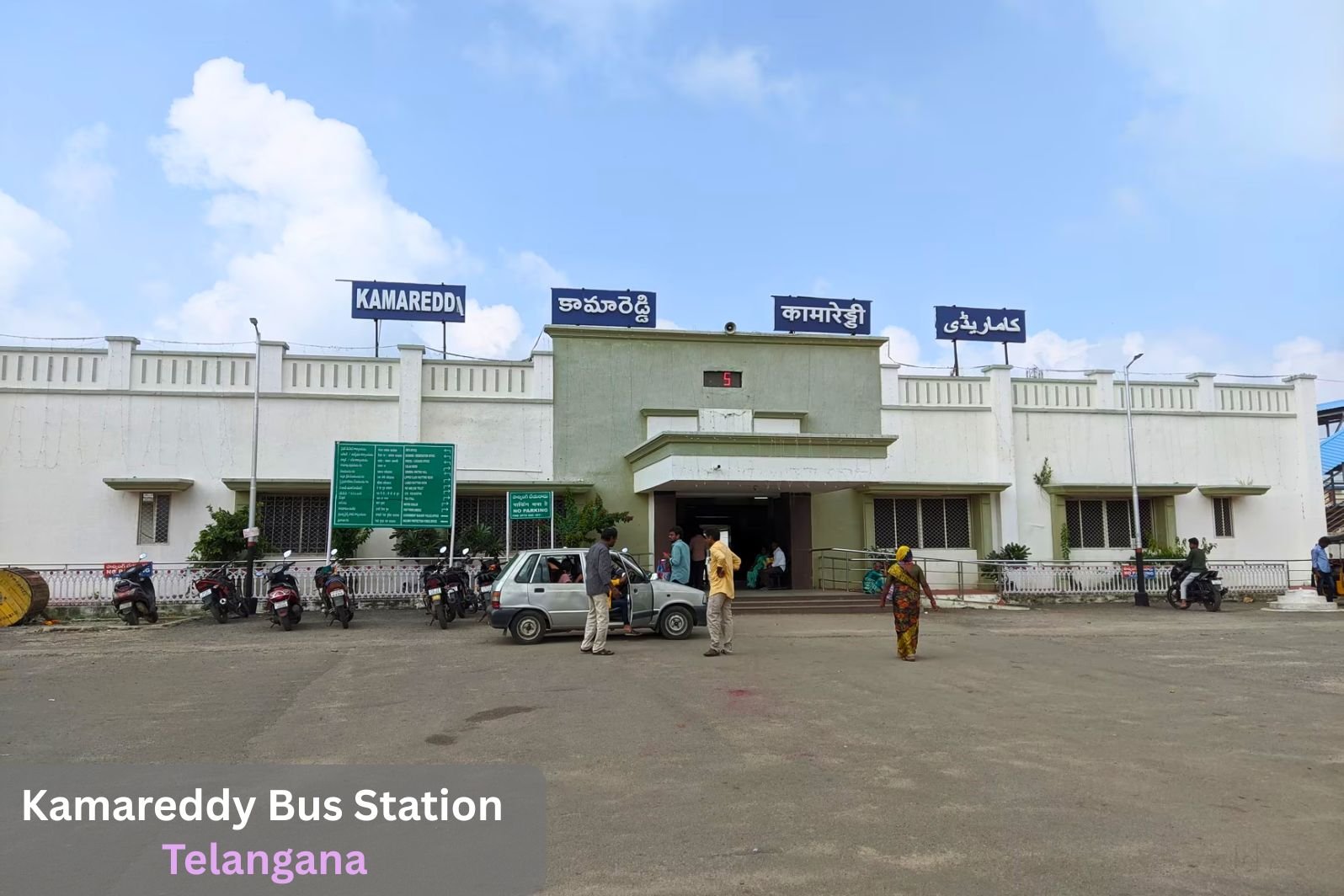 Kamareddy Bus Station