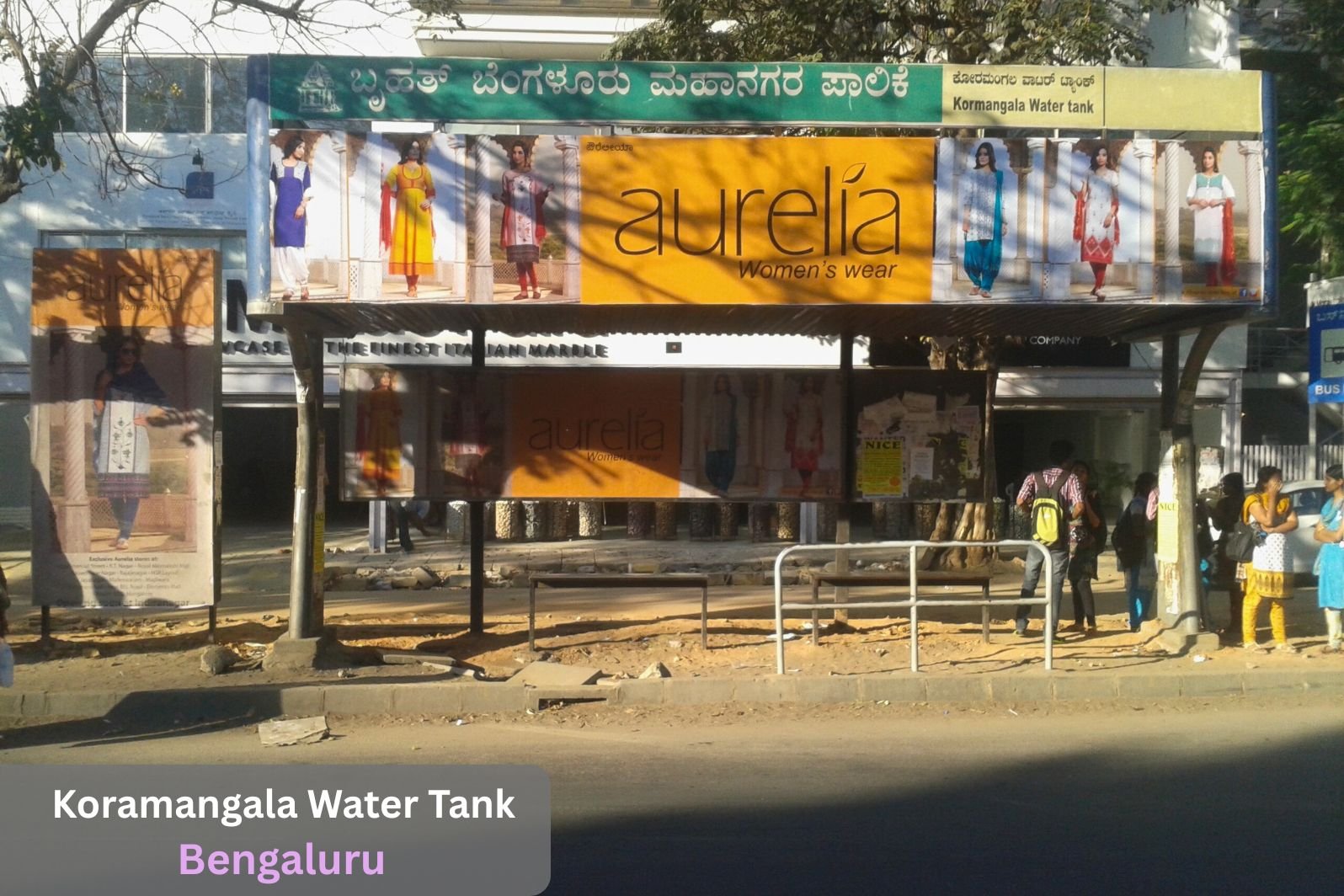 Koramangala Water Tank