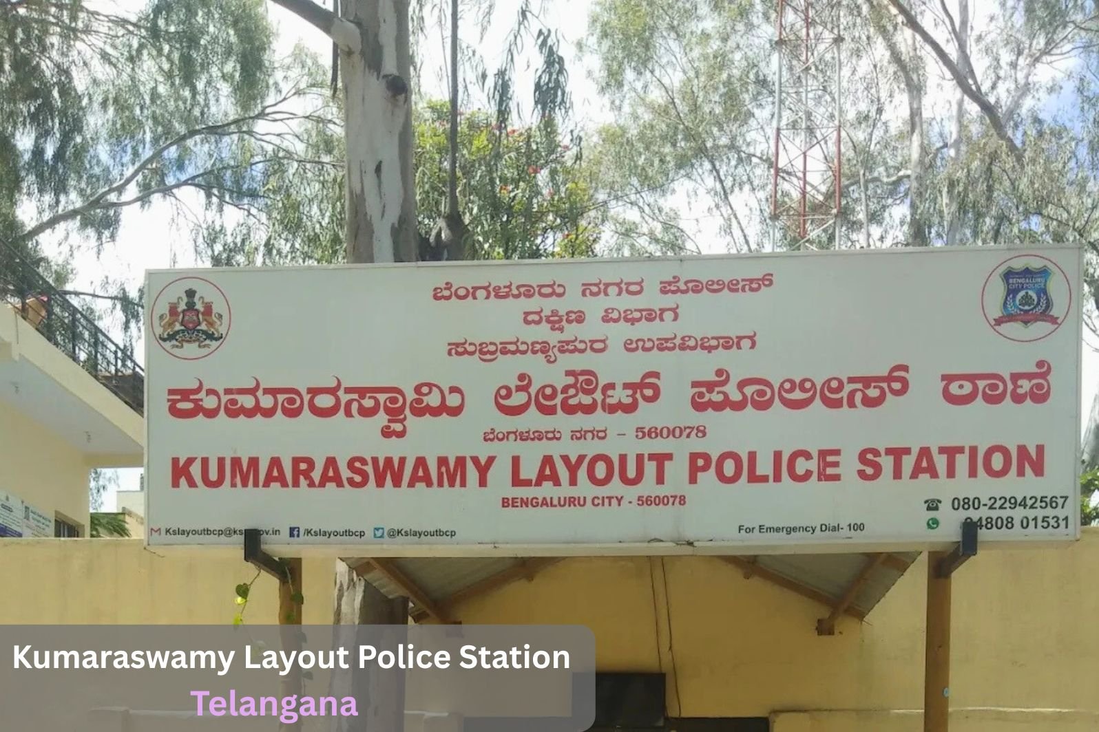Kumaraswamy Layout Police Station