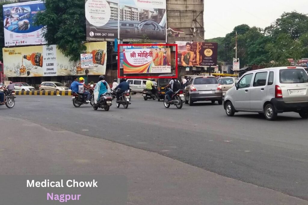 Medical Chowk
