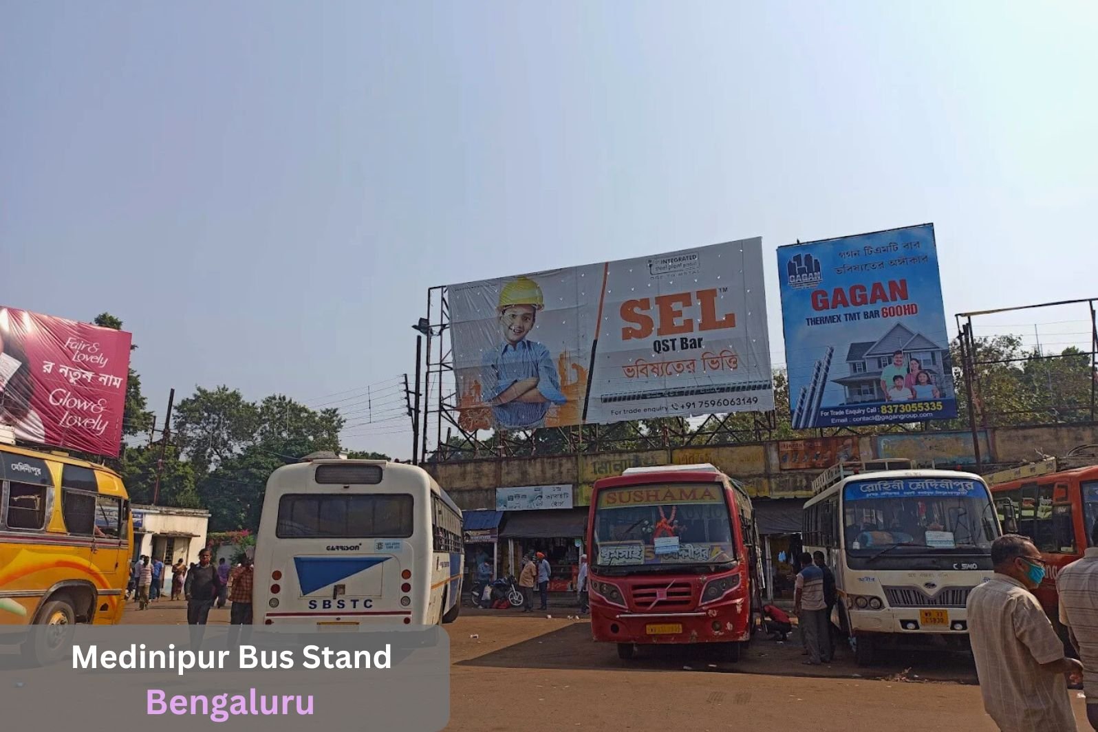 Medinipur Bus Stand