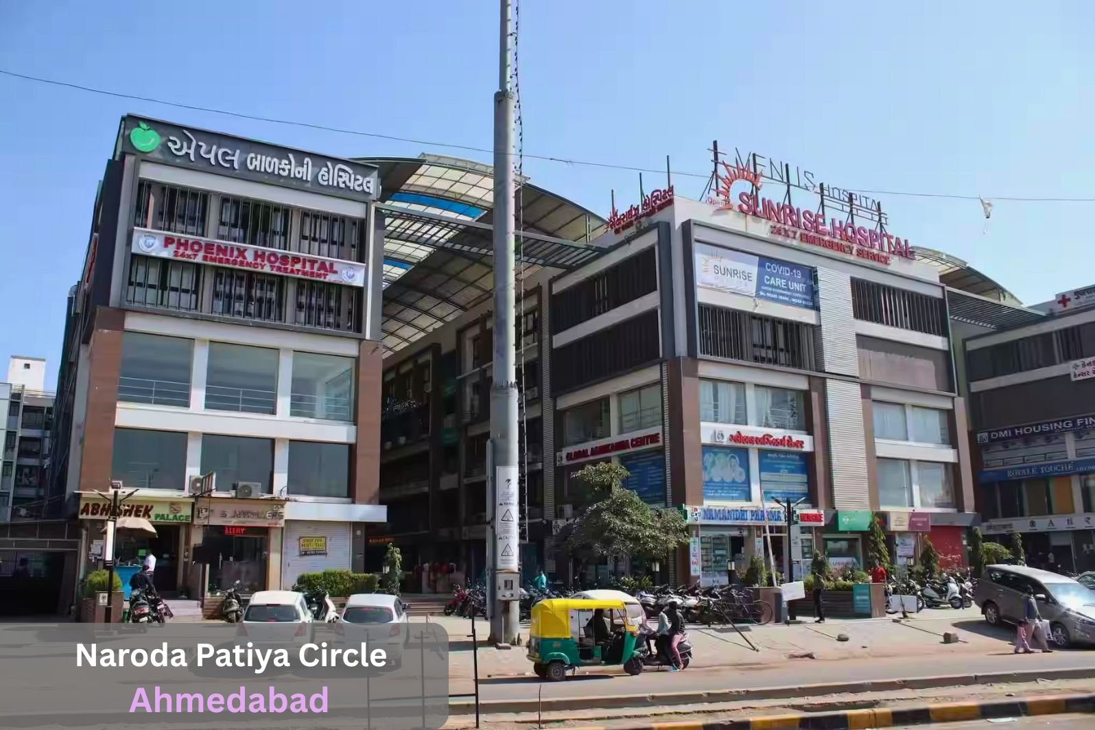 Naroda Patiya Circle