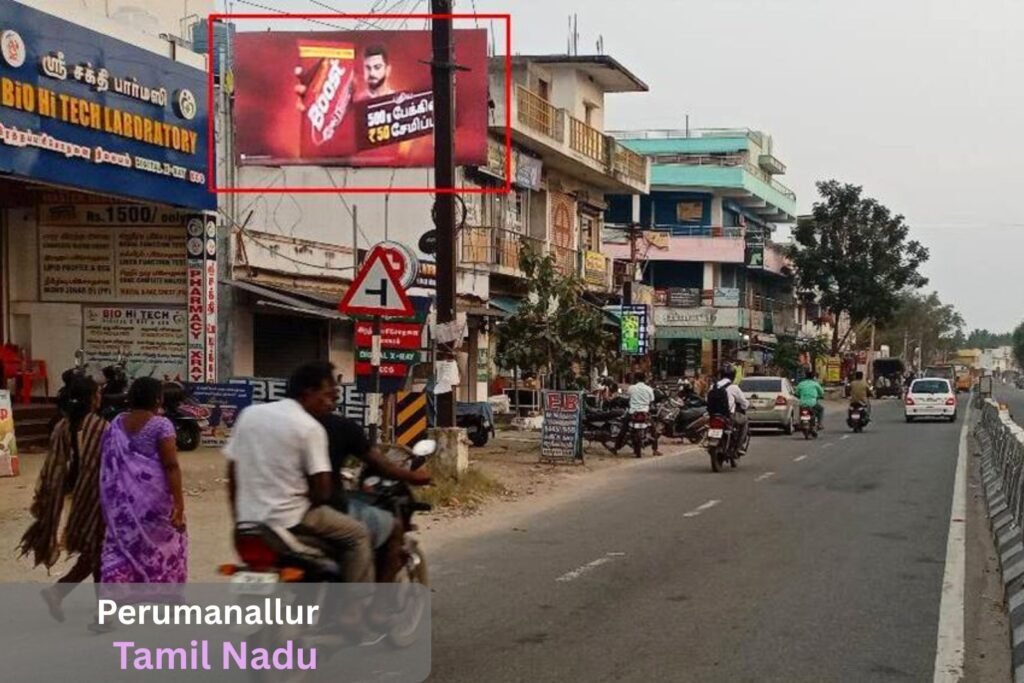Perumanallur