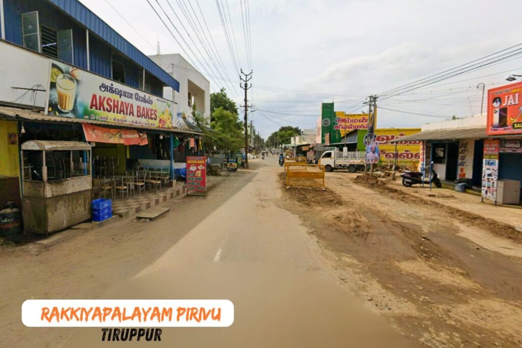 Rakkiyapalayam Pirivu