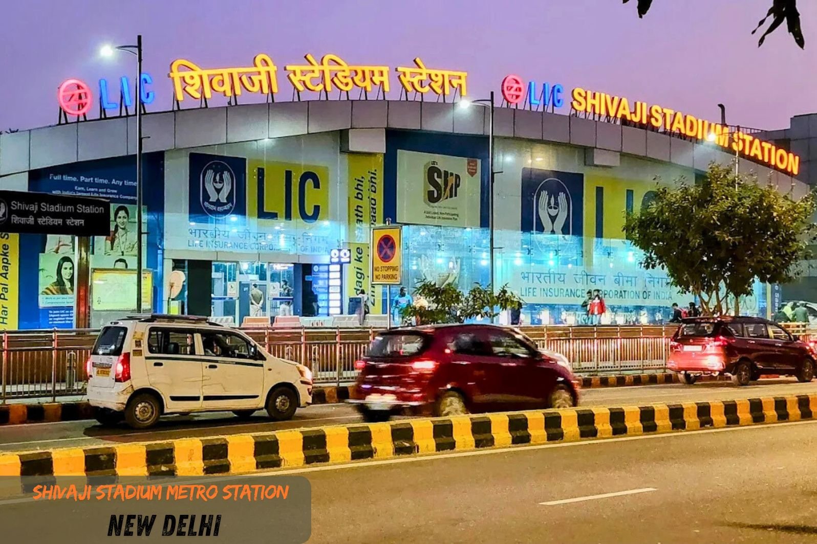 Shivaji Stadium Metro Station