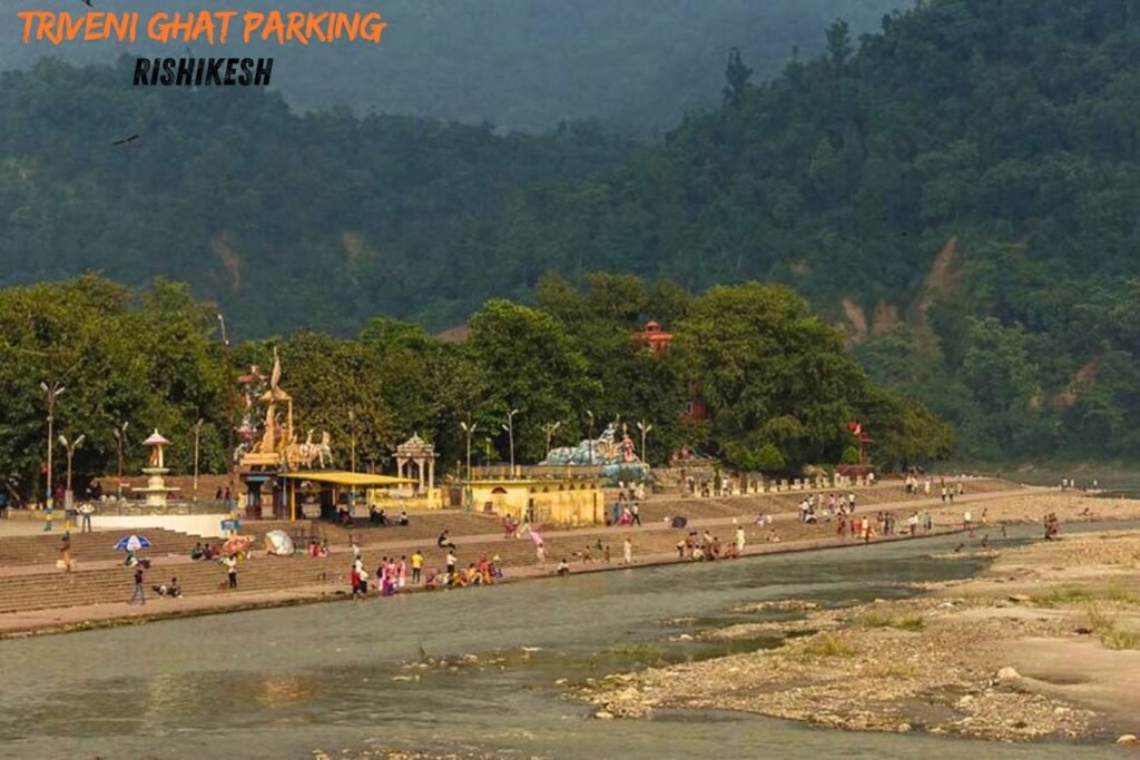 Triveni Ghat Parking