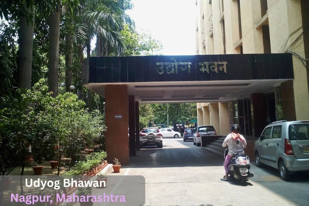 Udyog Bhawan