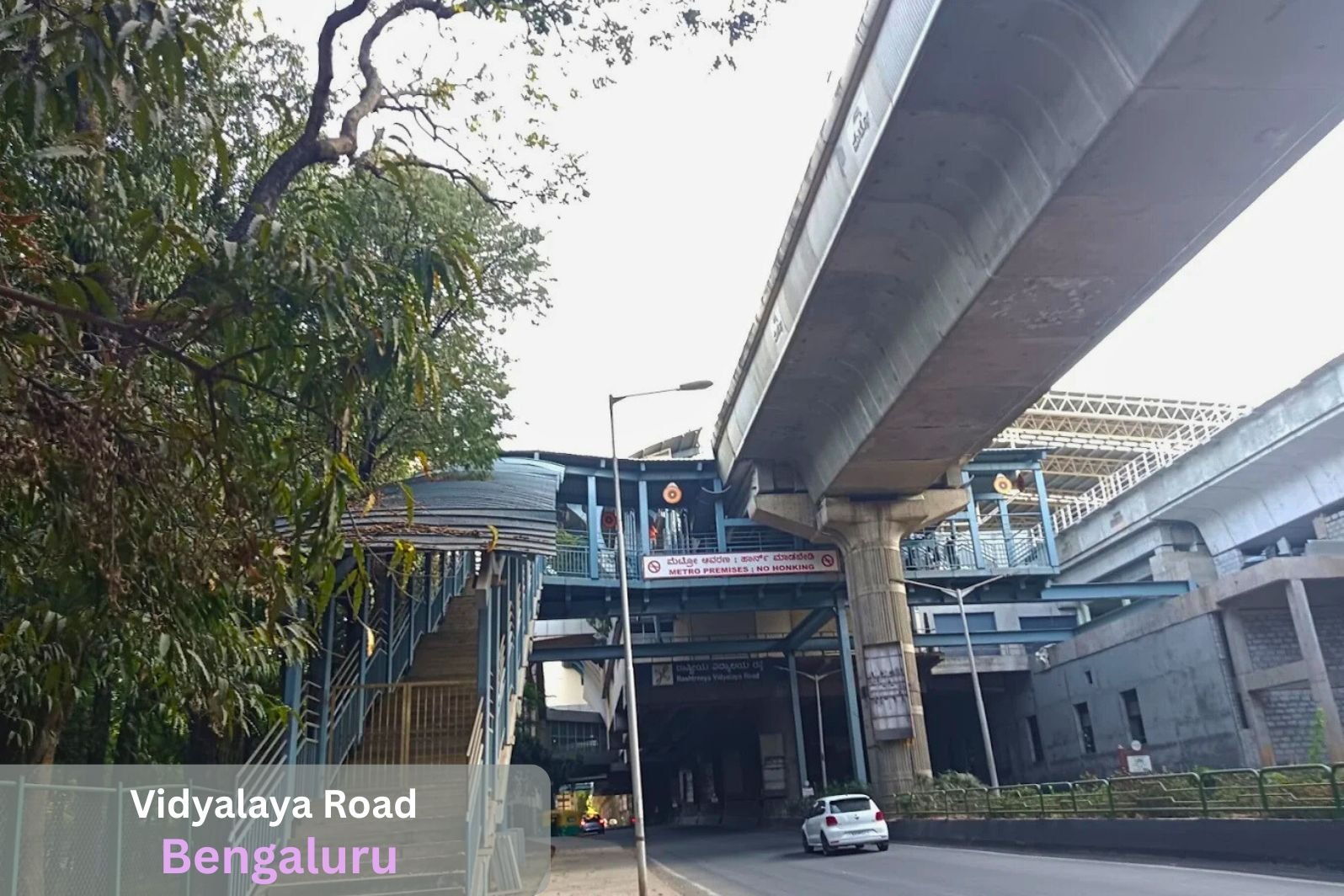 Vidyalaya Road